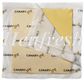 Canary Butter Sheets 10kg