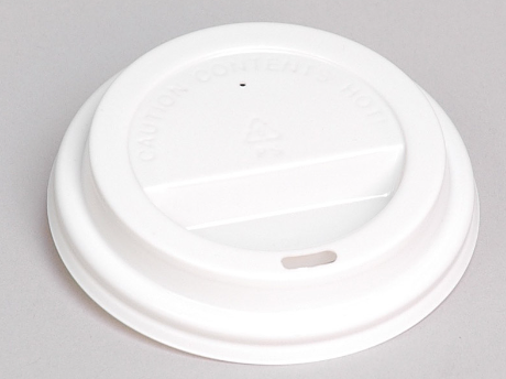 Coffee Cup 8oz Lid White Carton