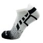 MEN'S RUN SELECT SOCK