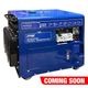 DIESEL POWERED GENERATORS