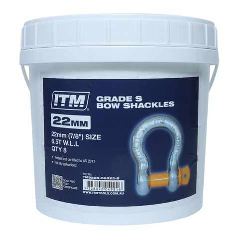 ITM BOW SHACKLE, PAIL QTY 4, YELLOW PIN GS SCREW PIN, 8.5 TONNE, 25MM BODY