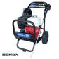 ITM PETROL PRESSURE WASHER GX390 HONDA ENGINE 4200PSI 15.1L/MIN