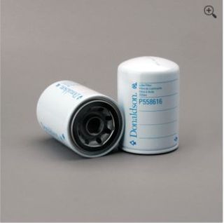 LUBE FILTER, SPIN-ON F/FLOW