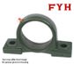 FYH - Pillow Block Housing (Medium Duty)