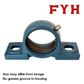 FYH - 2 Bolt Pillow Block Housing (Heavy Duty)