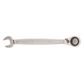Kincrome - 12P Reverse Gear Spanner-Met