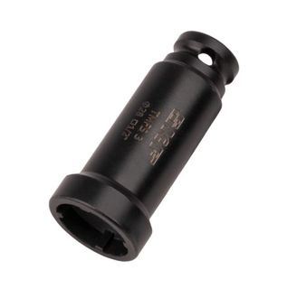 SKF Lock Nut Socket - Suit KM03