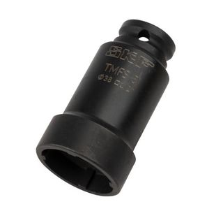 SKF Lock Nut Socket - Suit KM05