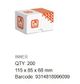 Hex Bolt - M6x20 Zinc Plated (Box=200)