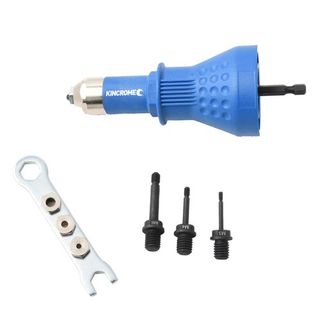 KINCROME -  M3-M6 EZI RIV-NUT DRILL ATTACH