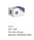 Serr VS Safety Washer - ZP - M10x16.0x1.4(Box=100)