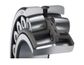 NSK - Spherical Roller Bearing Cylindrical Bore