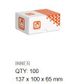 Serrated Flanged Bolt HT ZFS - M8x25 (Box=100)