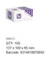 Nyloc Hex Nut - M12 Zinc Plated (Box=100)