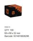 Button Head Socket Screw Hex- M6 x 10