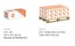 Cone Lock HCL Nut - HT ZP M16 (Box=100)