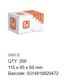 Nyloc Hex Nut - HT - ZP - 5/16UNC (Box=200)