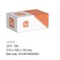 Square Track Nut - PLN - 5/8UNF (Box=100)
