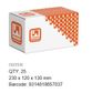 Square Rnd Face Track Nut - PLN - 7/8UNF (Box=25)