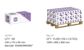 Nyloc Hex Thin Nut - ZP - 5/8UNF (Box=100)
