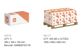 Cone Lock HCL Nut - HT ZP 2UNF x (Box=5)