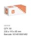 Flange Nyloc Hex Nut - HT - ZYP - M20 (Box=50)