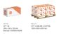 Flange Hex Nut - HT - HDG - M24 (Box=50)