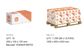 Hex Nut - HT - HDG - M45 (Box=15)