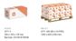 Hex Nut - HT - HDG - M64 (Box=5)