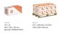 Hex Nut - HT - ZP - M33 (Box=25)