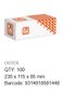 Flange Nyloc Hex Nut - HT - ZYP - M14 (Box=100)