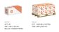 Hex Nut - HT - ZP - M42 (Box=20)