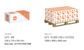 Nyloc Hex Nut - HT - ZYP - M16 (Box=100)