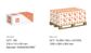 Nyloc Heavy Nut - HT - ZP - M16 (Box=100)