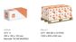 Nyloc Hex Nut - HT - ZP - M64 (Box=5)