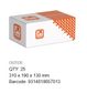 Square Stepped Track Nut - PLN - 7/8UNF (Box=25)