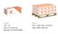 Nyloc Hex Nut - HT - ZP - M36 (Box=10)