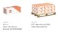 Nyloc Hex Nut - HT - ZP - M56 (Box=2)