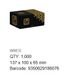 RIVET NUT FLAT RND KNURL OPEN Z/P (Box=1000)
