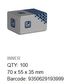 Wing Nut - 316 SS - M5 (Box=100)