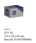 Dome Hex Nut - 316 SS - M16 (Box=50)