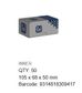 Hex Nut Hobloch - 304 SS - M12 (Box=50)