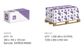 Hex Nut - Commercial - HDG - M45 (Box=15)