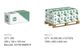 Hex Nut - Commerical - Hobkote - M10 (Box=500)