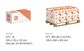 Thin Hex Lock Nut - HT - HDG - M56 (Box=10)
