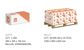 K0 Structural Washer - PLN - M12 (Box=1000)