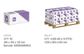 Square Washer - PLN - M20x75x6 (Box=50)