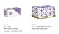 Square Washer - PLN - M12x40x5 (Box=200)