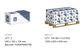 Bearing Preload Spring PLN 248x171x2.5 (Box=2)