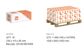 Flat Rnd Washer Hardened HDG M100x180x16 (Box=10)